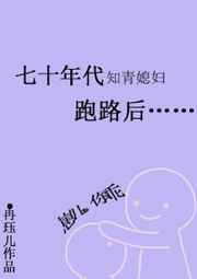 猫眼数据
