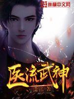 萌夫养成