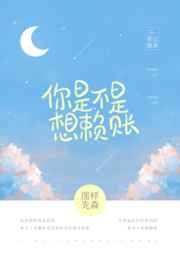 maoav90破解版