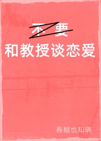 熊出没3