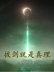 富二代电影免费完整版在线