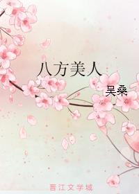 窥情无删除版在线播放