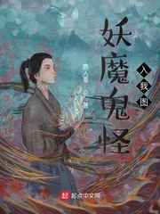 用力坐下去自己动嗯啊h