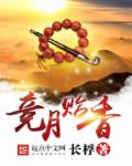 毛片电影网