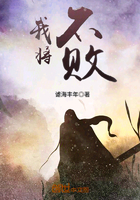 宝宝怎么才两根就哭男男H
