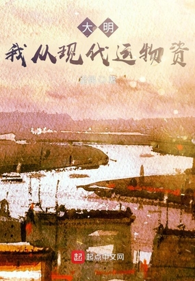 肉蒲团之极乐宝鉴下载
