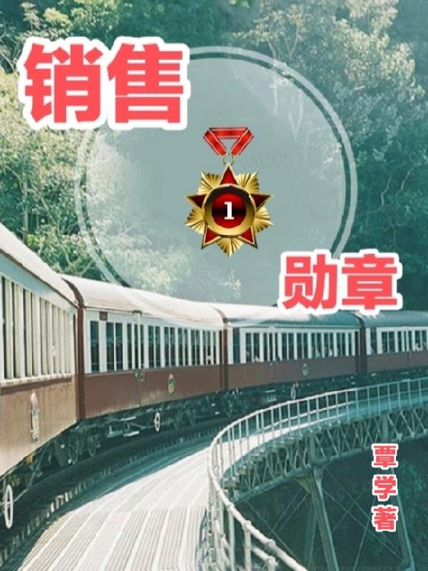大江大河第3部高清免费观看