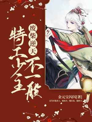 小猪视频罗志祥app下载地址