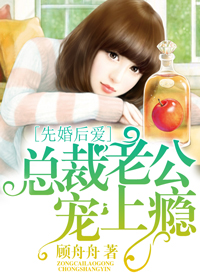 男人主动舌吻你原因