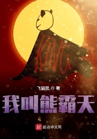 小鸟acom全文免费阅读