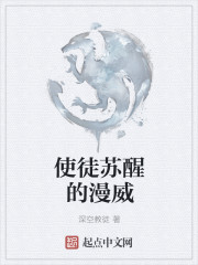 操女人网站