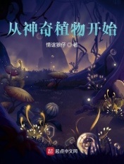 淘宝可以改账号名了