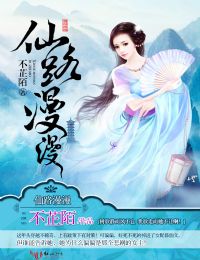 皇朝tv视频 视频在线