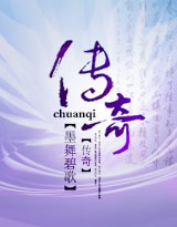 精虫上脑什么意思
