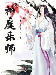 大桥未久在线播放第一集