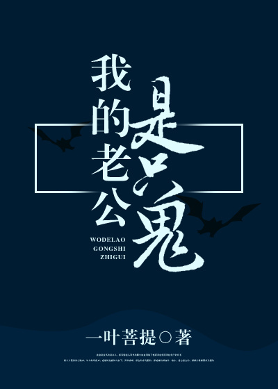 猎杀风河谷