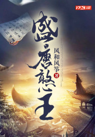 谎言的诱惑吻戏