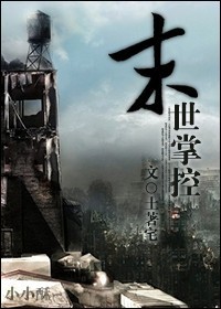 亚洲永久网站
