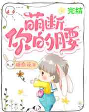 大象无形漫画免费下拉式