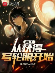 唔啊h