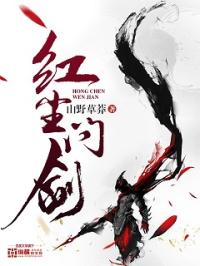 狂笑之蝠