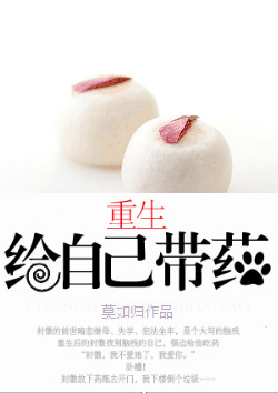 嗯嗯嗯嗯啊