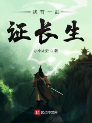 啄木鸟经典电影在线