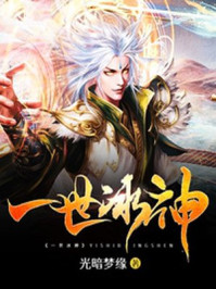 男女动漫18动漫免费