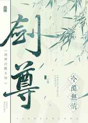 决战丛林