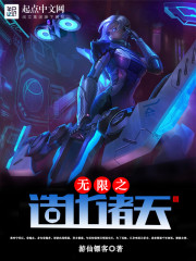 和平精英怎么玩