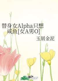 加油妈妈免费在线观看