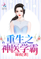 吴雪雯《肉香》无删减版