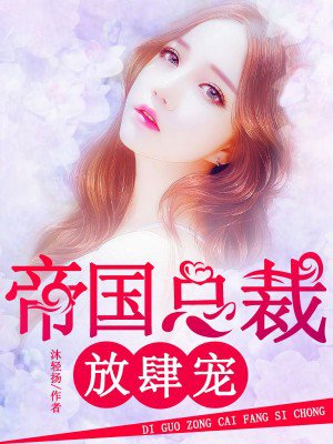 斗鱼静静叫声集锦视频