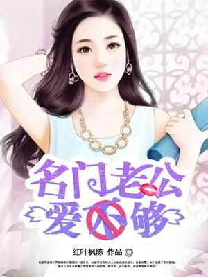 酒店勾引送外卖的小哥