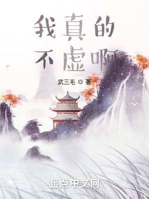 风车动漫在线看