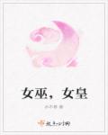 瑟瑟爱