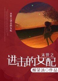 受被多人lj双性美人