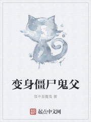 歪歪漫画秋蝉免费登录页面