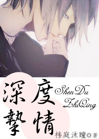 大师之书
