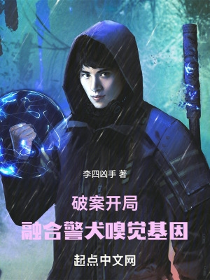蛇王嗯不要要在这里