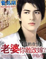 lin si yee a4you