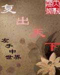 汤姆新影院入口