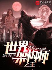 于文华穿穿的真丝睡衣