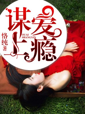 全本小说吧