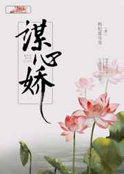 天海翼视频资源在线播放