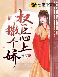 霍元甲黄元申