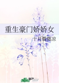 在你心尖上起舞小说