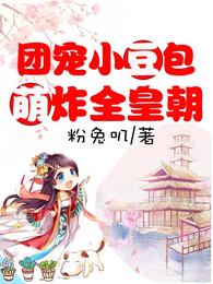 爱的健身房电影在线观看