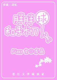 青苹果电影院手机版