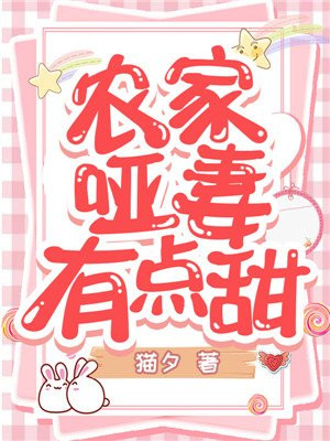 美女黄频app